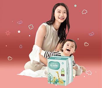 http://www_guangzhoujianlang_com.sdzwsb.com/新生兒科護(hù)理用品系列